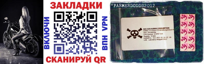 Все наркотики Ноябрьск МАРИХУАНА  COCAIN  blacksprut сайт  ГАШИШ 