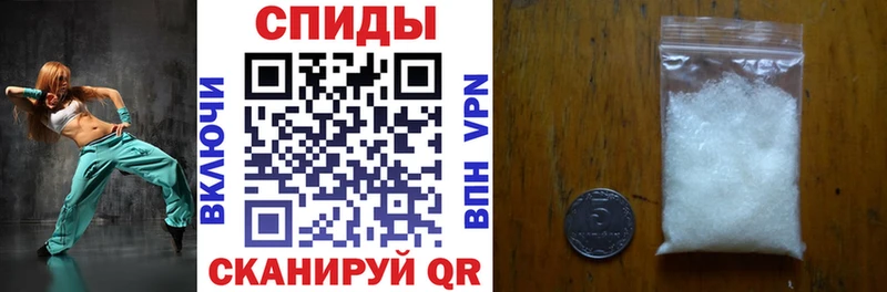 где найти наркотики Ноябрьск АМФЕТАМИН 97%