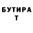Метадон белоснежный Kaan Mpess