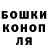 КЕТАМИН VHQ Aleks Serbin