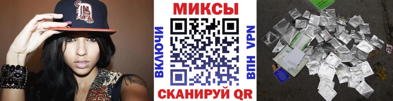 Бутират 1.4BDO  Ноябрьск 