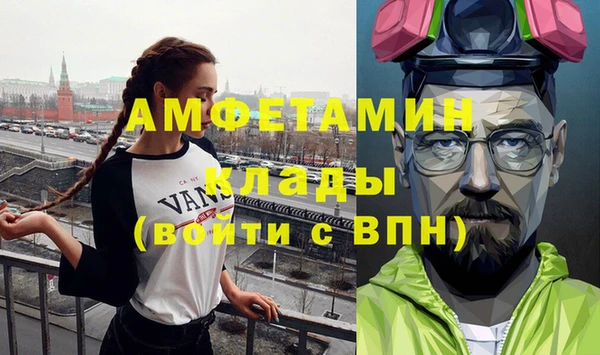 гашишное масло Аркадак