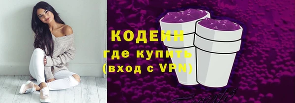 гашишное масло Аркадак