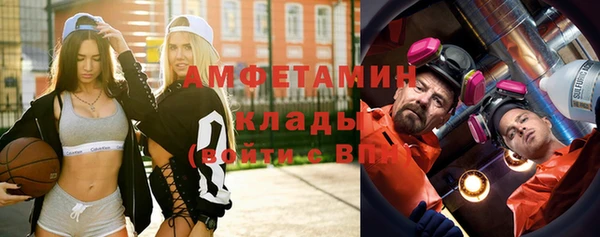 гашишное масло Аркадак