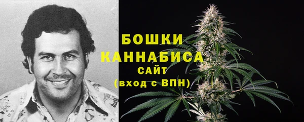 гашишное масло Аркадак