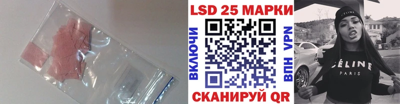 ЛСД экстази ecstasy  Ноябрьск 