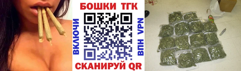 Шишки марихуана семена  Ноябрьск 